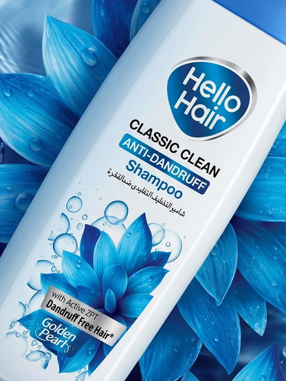 Golden Pearl Hello Hair Classic Clean Anti-Dandruff Shampoo